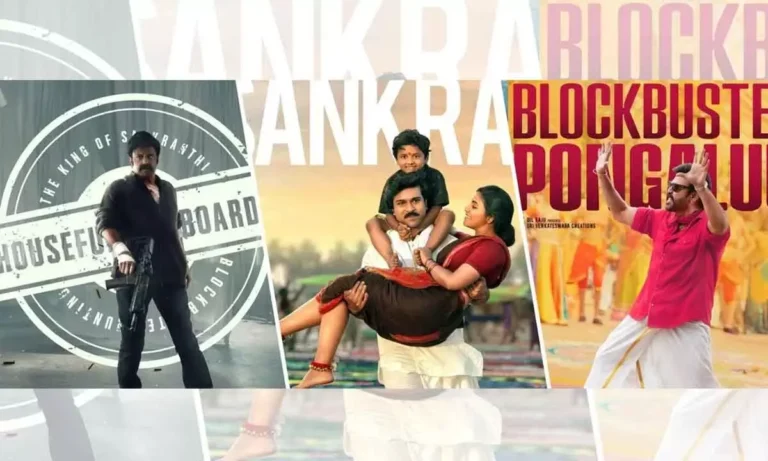 Legal Complaints and Box Office Triumphs Shake Tollywood Industry