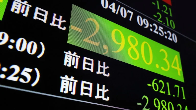 Black Monday’ Stock Market Crash: Japan’s Nikkei 225, China, Singapore Markets Plummet